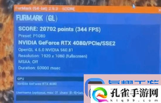 AMD-RX9070XT压力测试表现亮眼!性能媲美RTX4080