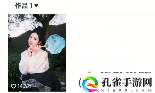 抖音吴柳芳再度回归账号恢复更新