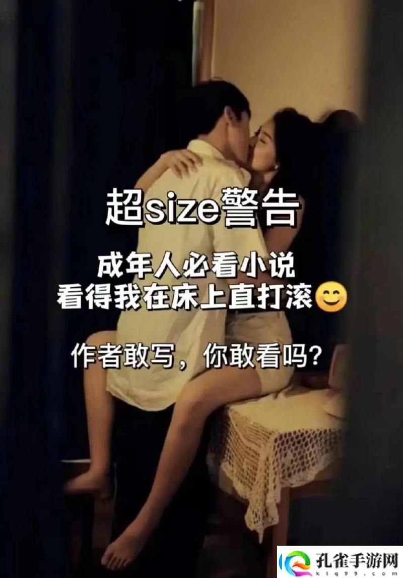 被三个男人躁一夜不收我怎么办