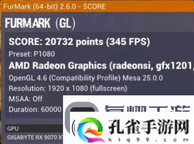 AMD-RX9070XT压力测试表现亮眼!性能媲美RTX4080