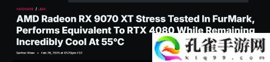 AMD-RX9070XT压力测试表现亮眼!性能媲美RTX4080
