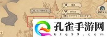哈利波特有求必应屋怎么进去有求必应屋进入方法