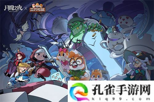 《月圆之夜》S7赛季震撼开启！镜剧场新主登场，沉浸体验戏剧对决