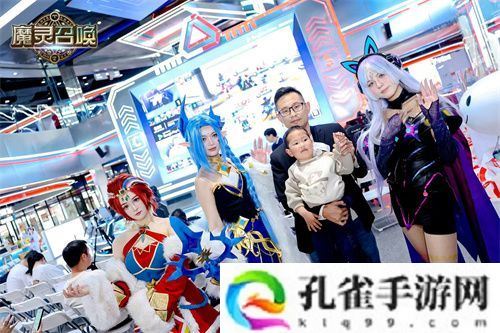 《魔灵召唤》2025长沙站**落幕，召唤师齐聚共燃竞技热情