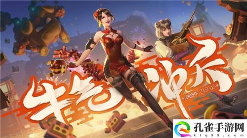 cf手游2022最新CDKey兑换码汇总