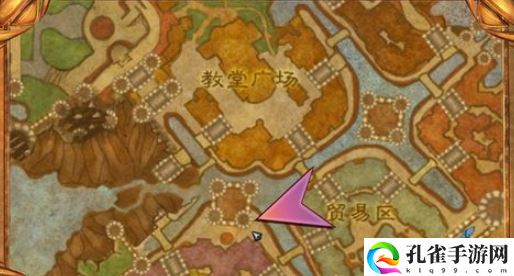 魔兽世界暴风城**位置具体介绍