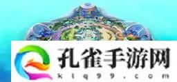 宝可梦大集结黎莫特竞技场地图怎么样