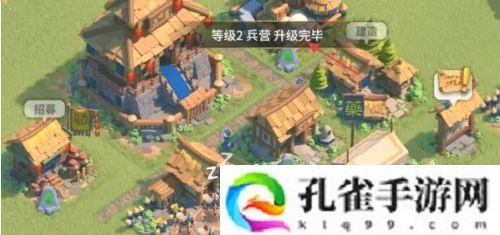 万国觉醒兵营怎么升级-兵营升级方法