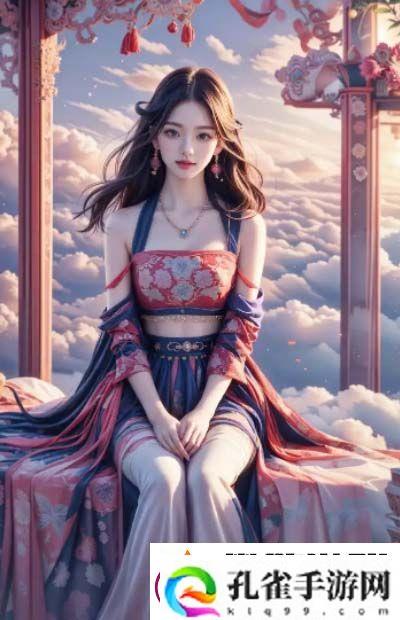 战争之暴行女囚3