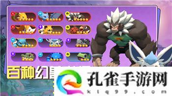 今日头条App手机账号注销流程解析