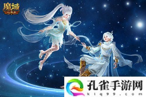 新神又至 魔域口袋版星辰神子觉醒啦