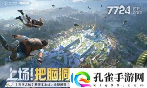 三国志战略版新武将许褚介绍