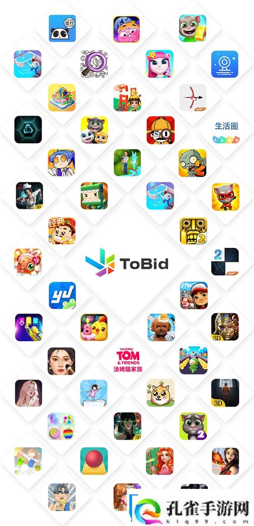 ToBid