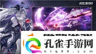 疯狂合体鸭