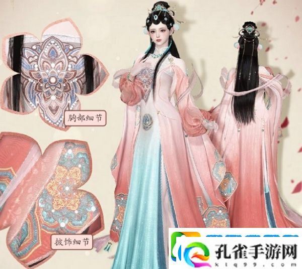 逆水寒手游戏曲风格套装即将上线