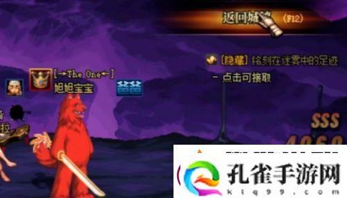 奔驰s400不送了！旭旭宝宝称送车平台不让