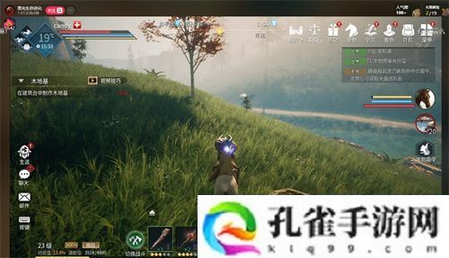 《黑光生存进化》公测48小时，玩家热议“这才是魔幻生存天花板”