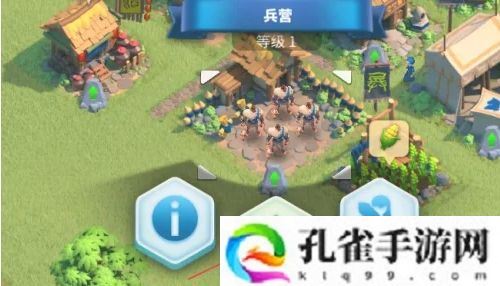 万国觉醒兵营怎么升级-兵营升级方法