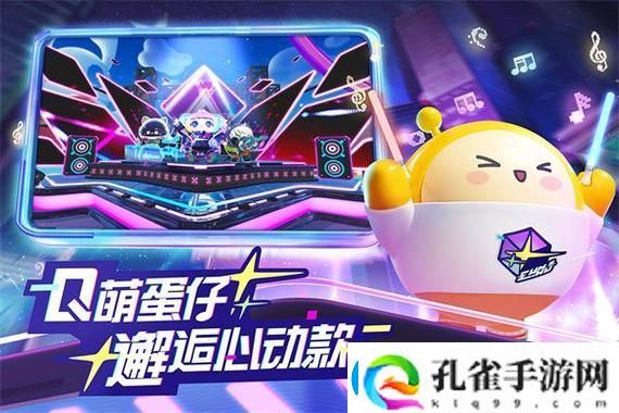 原神流泉之众勇士挑战在哪里