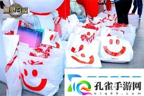 魔灵召唤2025长沙站**落幕