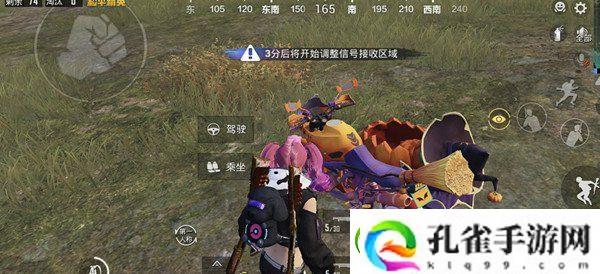 和平精英特训岛三轮摩托在哪里