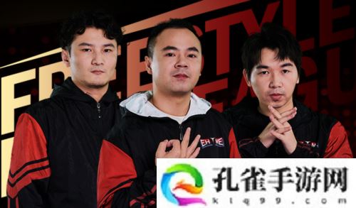 EHOME&amp;amp;PSG能否逆袭《街头篮球》FSPL总决赛前瞻