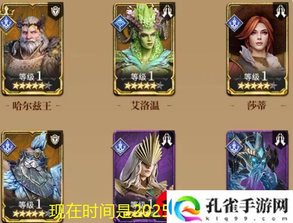 潮汐守望者装备副本2通关攻略揭秘