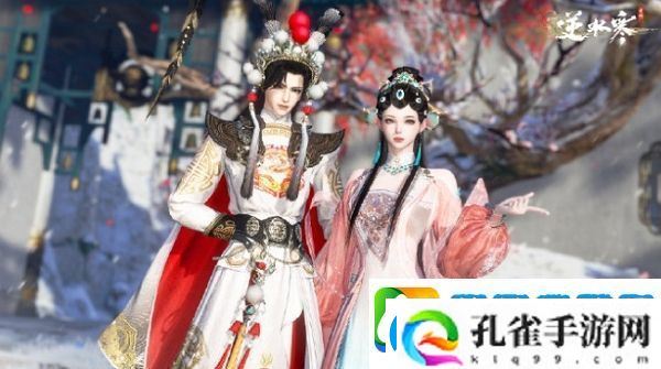 逆水寒手游戏曲风格套装即将上线