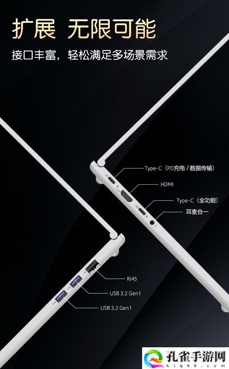 宏碁 2025 款非凡 Go Pro 14 英寸笔记本上架：Core 7-240H + 32G + 1T 售 5299 元