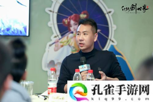 见面会现场《仙剑世界》首发版本升级 试玩获好评