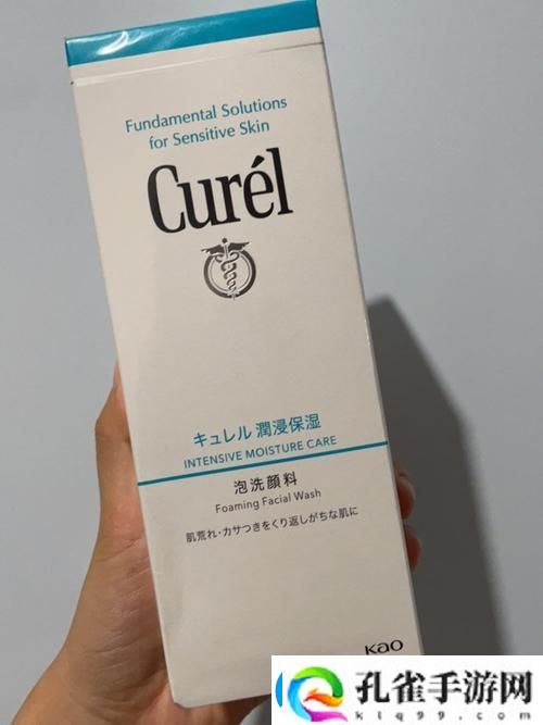内容丰富日本适合十八岁以上的护肤品