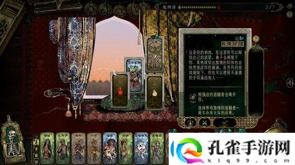 苏丹的游戏steam多少钱