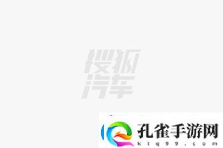 长城汽车“保价承诺”陷罗生门