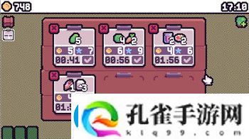 烈火屠龙攻略大佬怎么玩