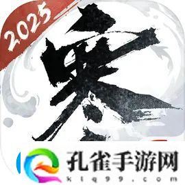 逆水寒手游戏曲风格套装即将上线