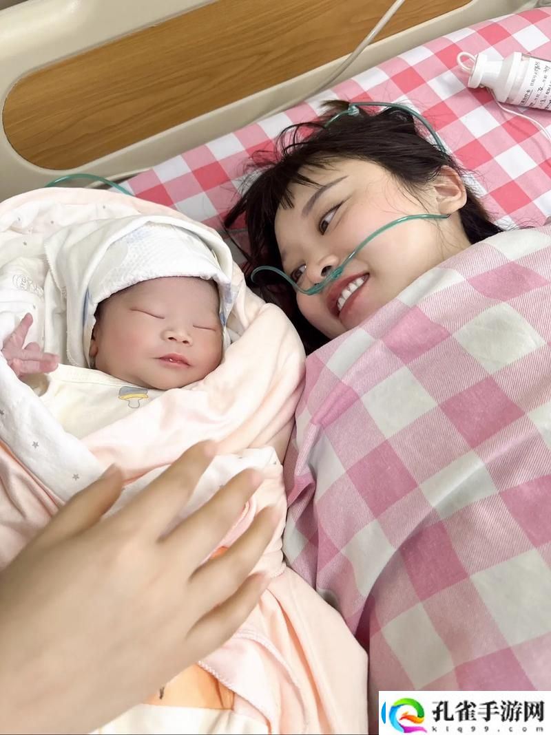 给儿媳妇肚子里种个宝宝