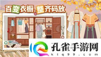奇异人生本色配音的魅力与深度解读