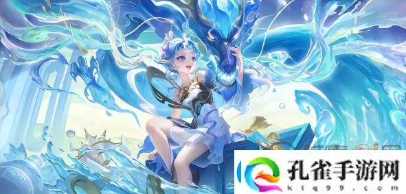 王者荣耀龙年限定皮肤都有哪些