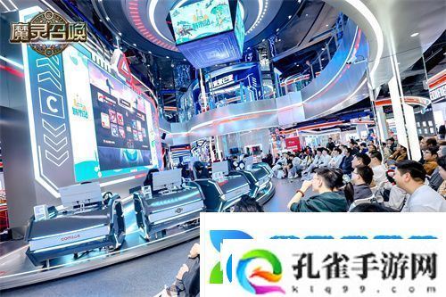 魔灵召唤2025长沙站**落幕