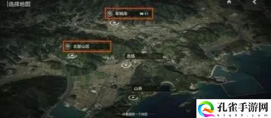 暗区突围情报在哪刷