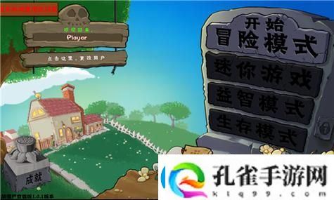 战争雷霆cv90105哪个系引发热议