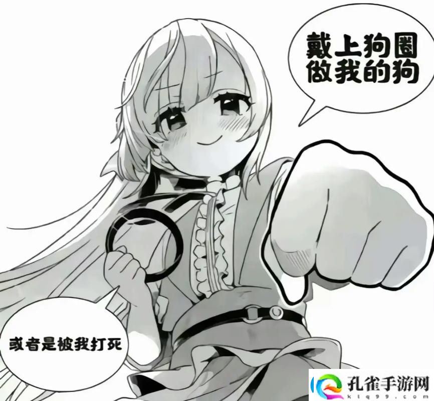 我和狗做了4年都没事引发热议