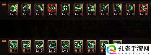 dnf剑魔110版本加点攻略