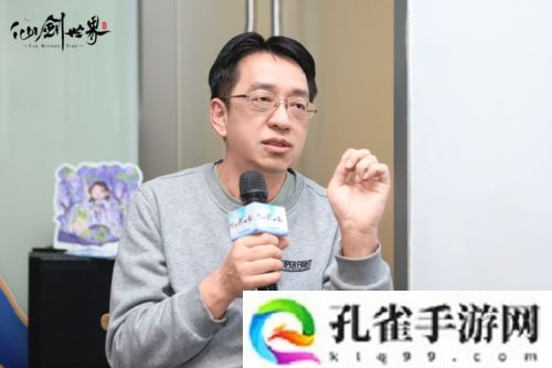 见面会现场《仙剑世界》首发版本升级 试玩获好评