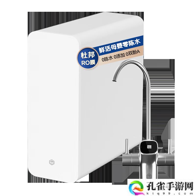 智能马桶一体机跌至 1000 元:速领京东家居建材 5 折券,春装节即将开启