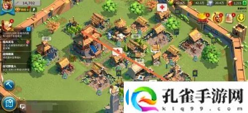 万国觉醒怎么退出联盟