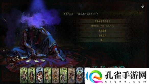 苏丹的游戏steam多少钱