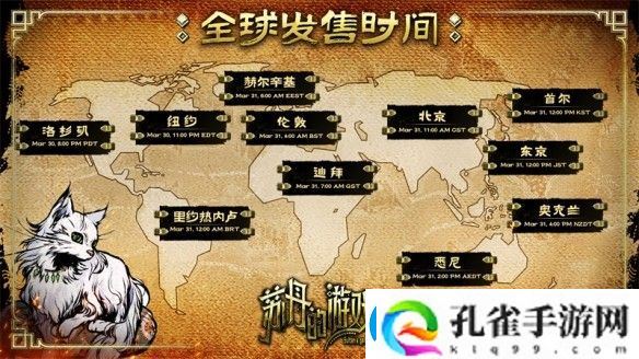 苏丹的游戏steam多少钱