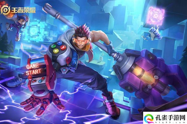 王者荣耀s28赛季什么时候结束