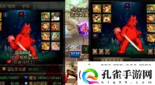 奔驰s400不送了！旭旭宝宝称送车平台不让
